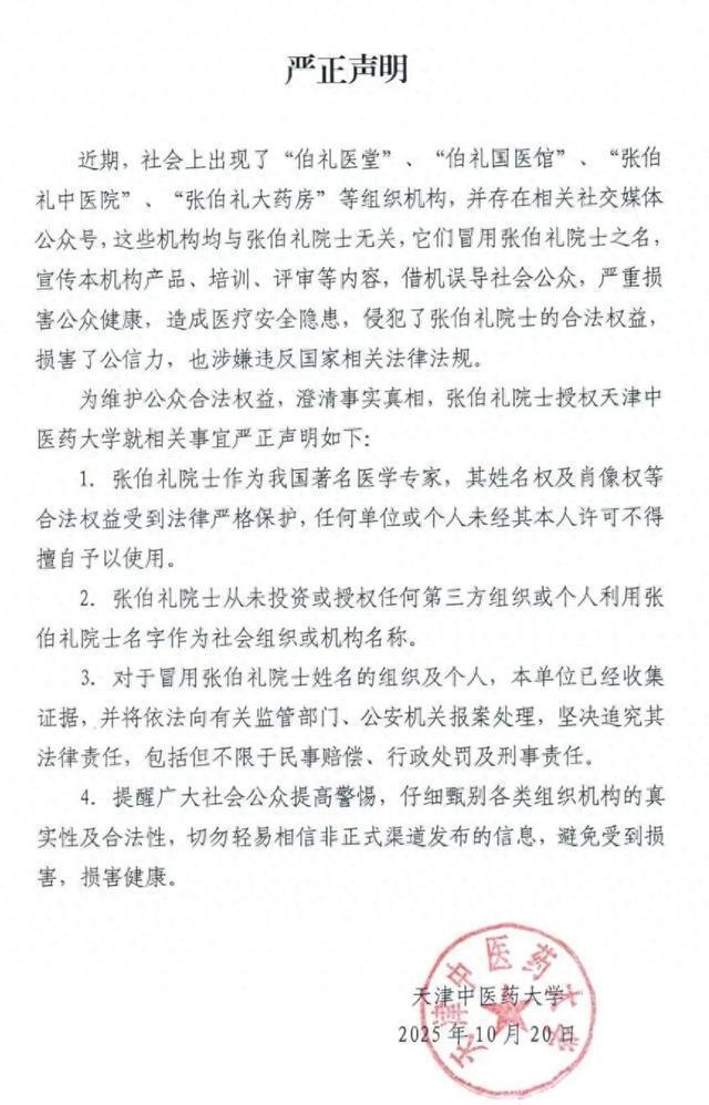 文章插图