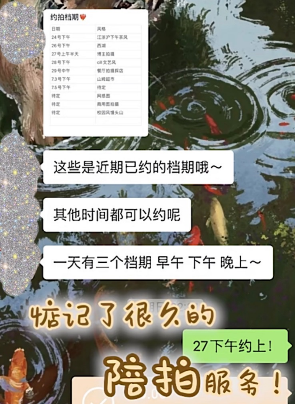 文章插图
