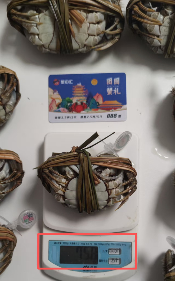 明星代言蟹卡差到黃牛都不敢收