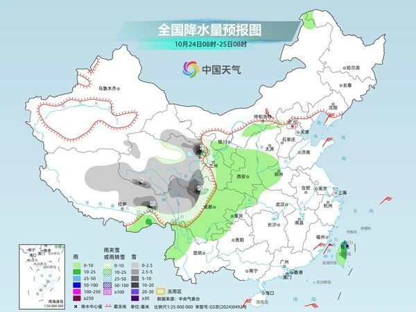 文章插图