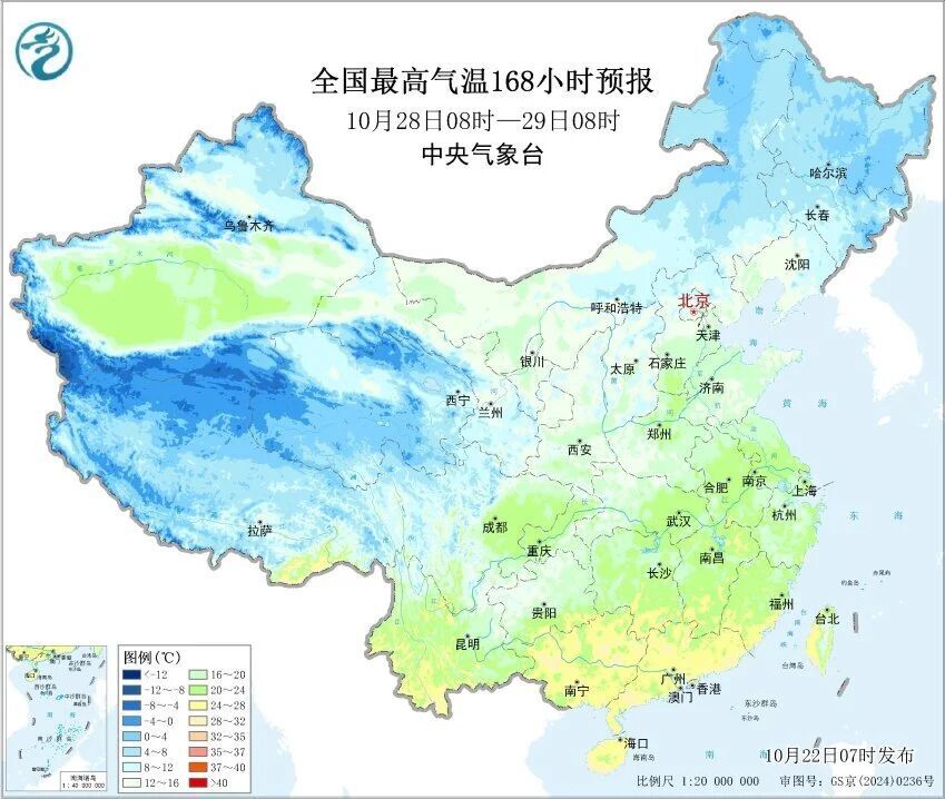文章插图