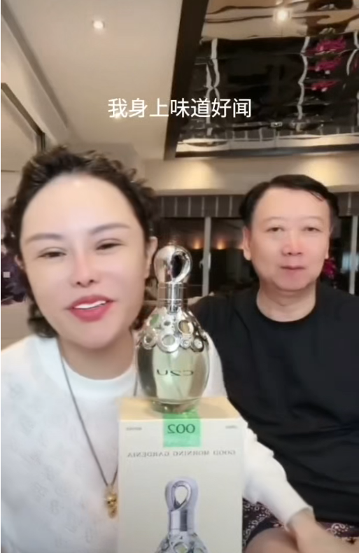 网红小影夫妇涉偷税漏税被查处 网红小影夫妇涉偷税漏税被查处