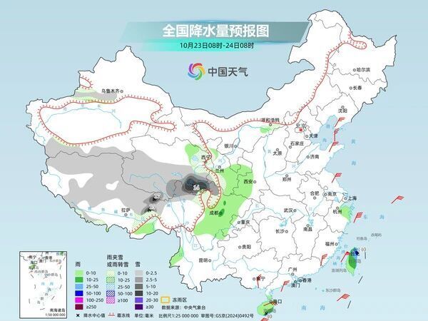 文章插图
