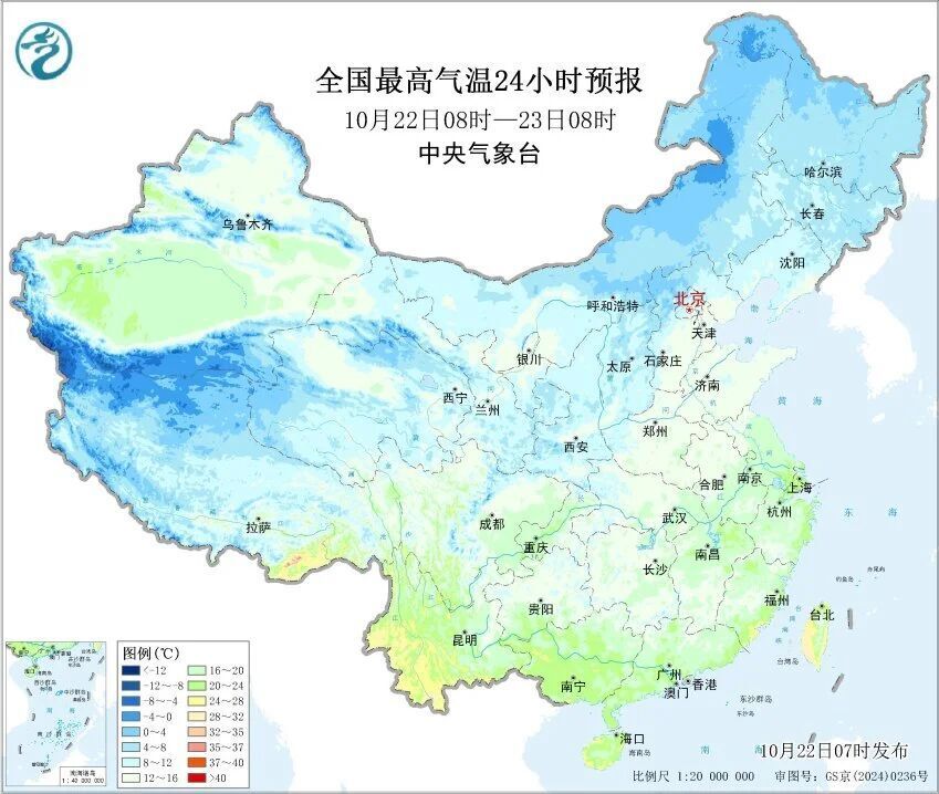 大雨暴雨大雪暴雪即将上线