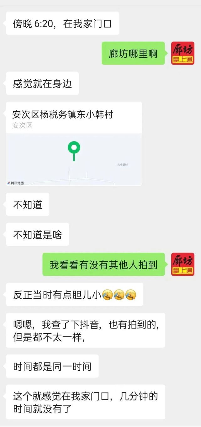 文章插图
