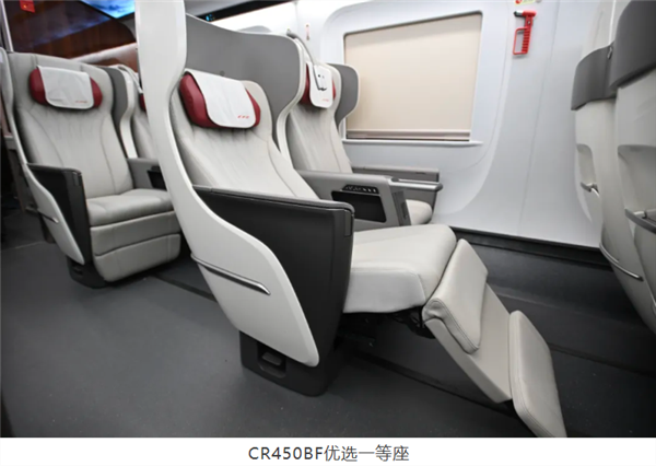 中国高铁跑出453公里时速引韩国热议 中国高铁跑出453公里时速引韩国热议