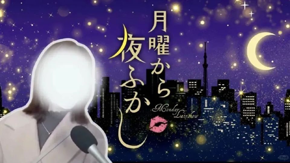 造谣“中国人吃乌鸦”日媒被处理 造谣“中国人吃乌鸦”日媒被处理