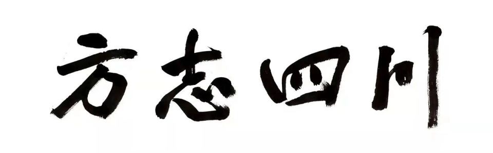 “十四五”亮点:教书育人 “十四五”亮点:教书育人